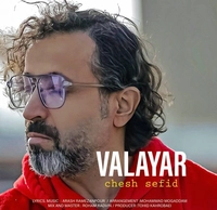 Valayar Chesh Sefid 