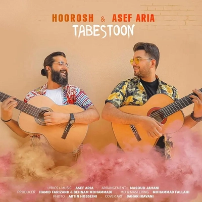 Hoorosh Band Ft Asef Aria Tabestoon 