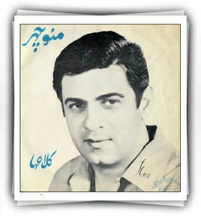 منوچهر سخایی کلاغها