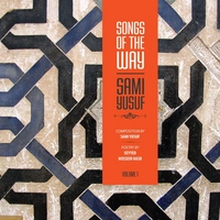 آهنگهای راه قسمت اول ( Songs of the Way, Vol. 1 )