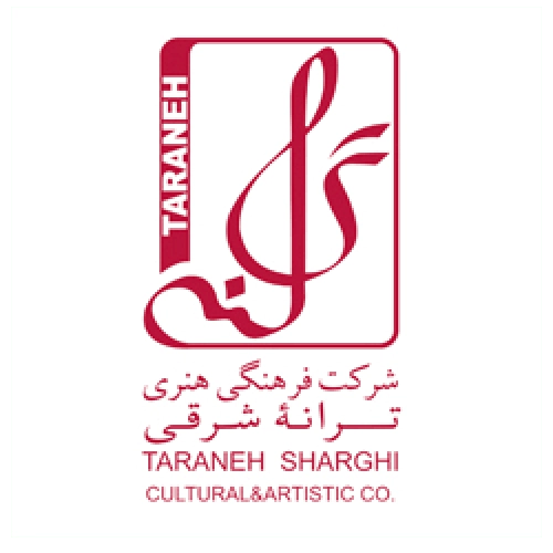 موسسه فرهنگی هنری ترانه شرقی