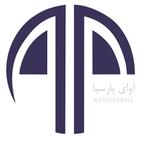 موسسه فرهنگی هنری آوای پارسیا