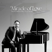 محمد رضا اژدری
