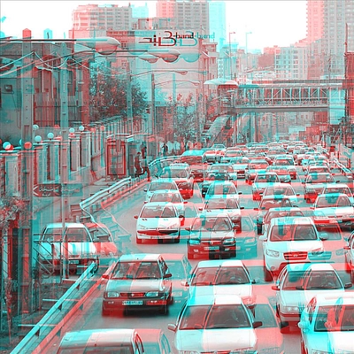 آلبوم بی بند - نمی شنوم صداتو