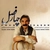 08 - Sayeye Mehr  Mazandarani
