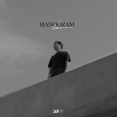 حامیم - هنوزم
