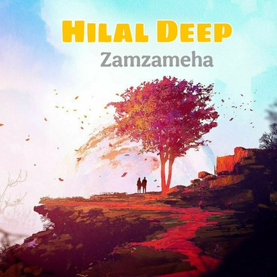 هیلال دیپ - زمزمه ها
