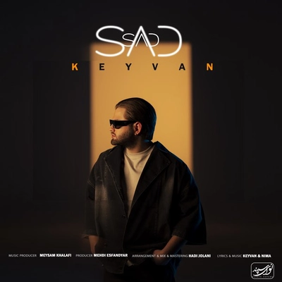 کیوان شهباز - صد