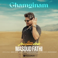 مسعود فتحی - غمگینم