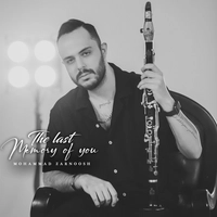 محمد زرنوش - آخرین خاطره از تو ( بی کلام )
