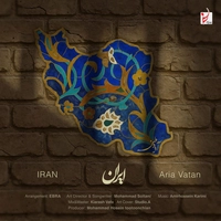 آریا وطن - ایران
