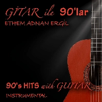 اتهم عدنان ارگیل