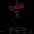 حمید غلامعلی - قدغن