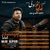 11- Velam Kardi