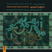 منوچهر همایون پور