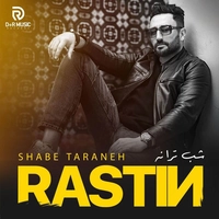 راستین - شب ترانه