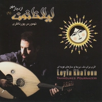 تهمورس پور ناظری