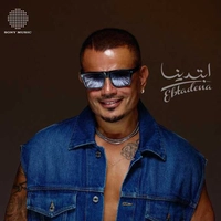 ابتدینا