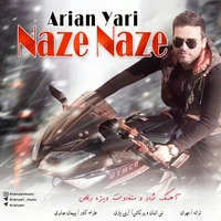 آرین یاری نازه نازه