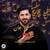هژار - عسل جان