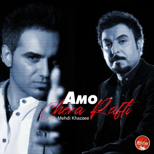 مهدی خزایی