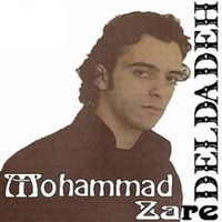 دلداده