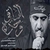 سید سلام حسینی - وحده الساقی