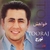 آلبوم تورج - خواهش