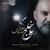 علی خلج عهد شباب