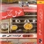 آلبوم علی خلج خوش رکاب