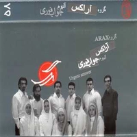 جواب فوری
