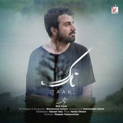 آریا وطن تاک