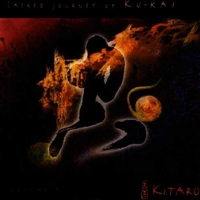 Sacred Journey of Ku Kai Volume I
