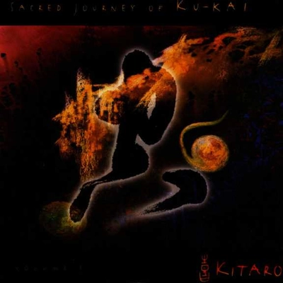 آلبوم کیتارو - Sacred Journey of Ku Kai Volume I