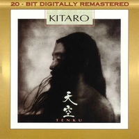 Tenku (1997 Remaster)