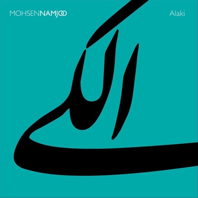 آلبوم محسن نامجو الکی