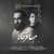 پیمان بیات - مسافر خانه