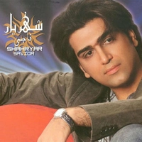 ناجی