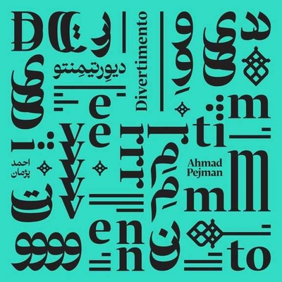 آلبوم احمد پژمان دیورتیمنتو
