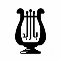 موسسه فرهنگی هنری آوای چنگ باربد