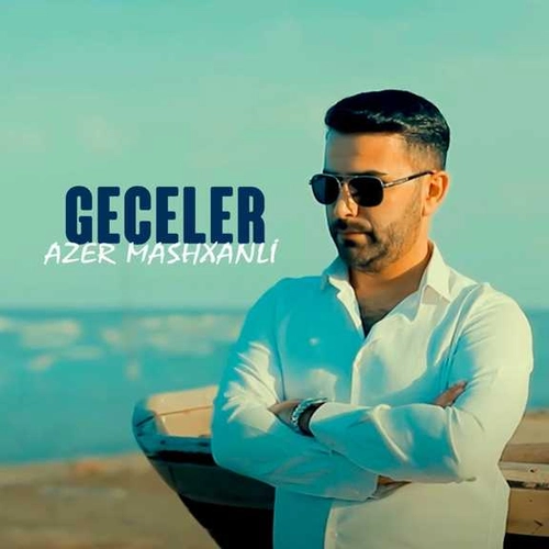 آذر ماشخانلی