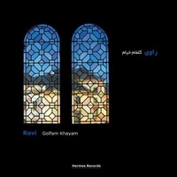 آلبوم گلفام خیام راوی