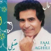 فال