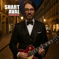 کامران دلان شرط اول