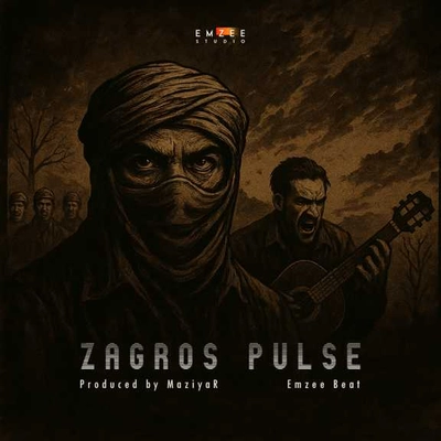 مازیار نبض زاگرس ( بی کلام )