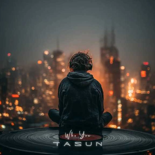 تاسون