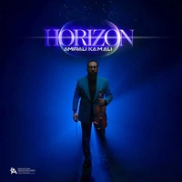 هوریزون
