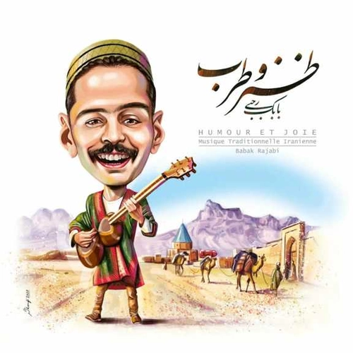 بابک رجبی