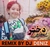 ریمیکس دختر حمید طالب زاده