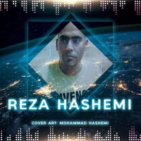 رضا هاشمی عاشق